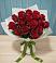 Букет Красные розы в Михайловской