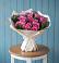 Букет цветов из: Розы в Михайловской